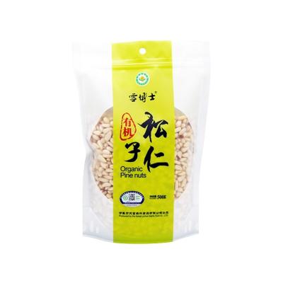 China Normal organic sprocket nuts, handmade irregular opening, easy and easy to peel for sale