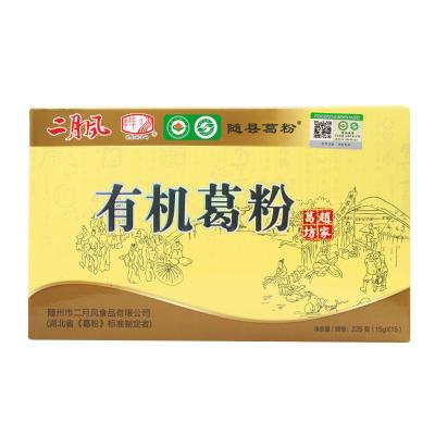 China Good Quality Pure Organic Herbal Extract Arrowroot Powder 100% Natural Fragrant for sale