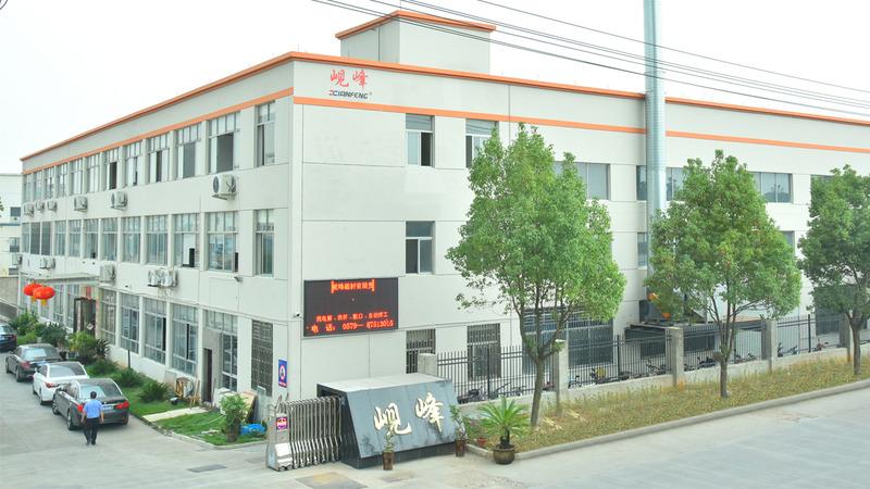 Verified China supplier - Yongkang Xianfeng Magnetic Materials Co., Ltd.