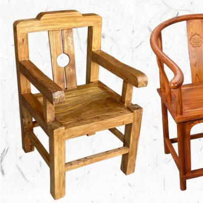 China Three Piece Antique Tenon Dining Chair Armchair Solid Wood Old Elm Mid Century Boss Chair Chinese Backrest Seat and Tenon Furniture for sale