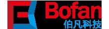 Shenzhen bofan technology co., LTD