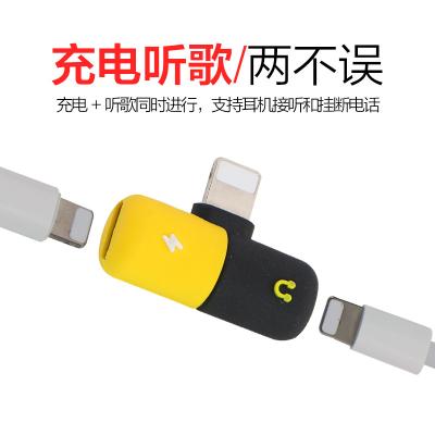 China Multifunction Iphone Splitter Adapter Support Lightning Headphone Control for sale