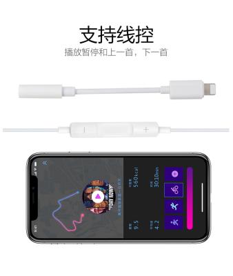 China IPhone 6 / Ipad Apple 2 In 1 Headphone Adapter Audio Charging Support for sale