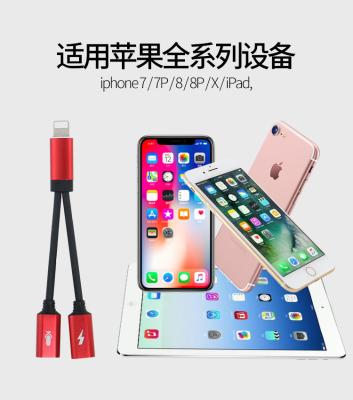 China Economic Apple 2 In 1 Headphone Adapter High Speed Charging OEM Available for sale