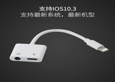 China White Audio And Lighting Phone Jack To 3.5 Mm Adapter Customized Logo for sale