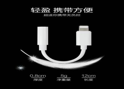 China White Color Ipad Mini Charger Adapter , Double Lightning Cable Adapter for sale