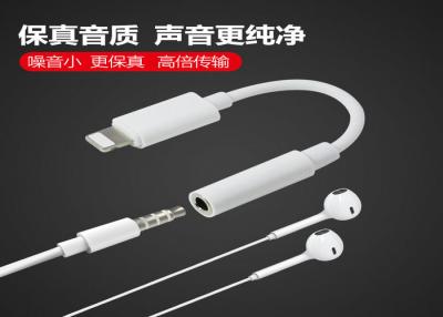 China IPhone 6 / Ipad Ipad Lightning Cable Adapter Charging And Data Transfer Function for sale