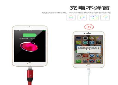 China Durable Micro Usb Data Charging Cable , Long Micro Usb Charging Cable for sale