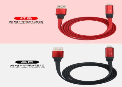 China Red / Black Micro Usb Charger Cable For High Speed Charging Easy To Use for sale