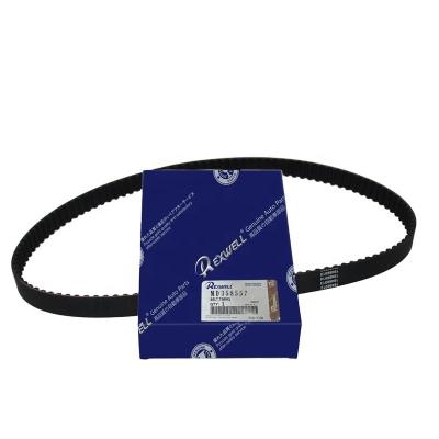 China Rubber HNBR Engine Timing Belt for MITSUBISHI PAJERO SPORT I MD358557 Year 1996- at Best for sale