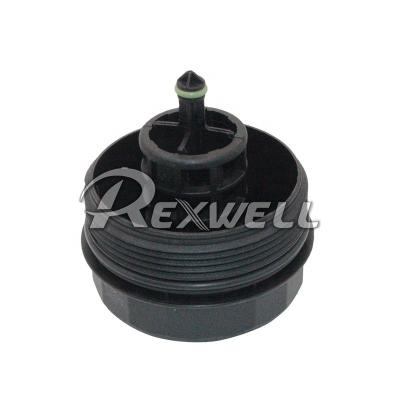 中国 Engine Oil Filter Housing Cover 11427525334 for BMW F10 E82 E83 E70 X1 X3 X5 X6 Z4 販売のため