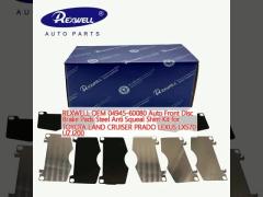 REXWELL OEM 04945-60080 Auto Front Disc Brake Pads Steel Anti Squeal Shim Kit for TOYOTA LAND CRUISER PRADO LEXUS LX570 UZJ200