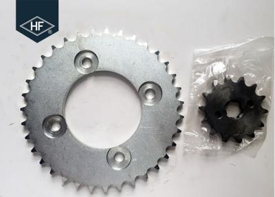 中国 POP100 Motorcycle Chain And Sprocket Sets 428 106L Sandblasting Natural Color 販売のため