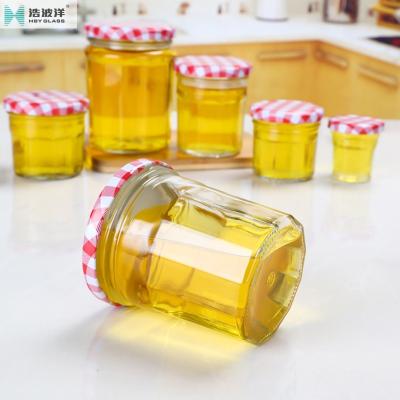 China 30ml 100ml 150ml 200ml 250ml 380ml Modern Hot Sale Caviar Glass Jar Honey Packing Glass Jar for sale