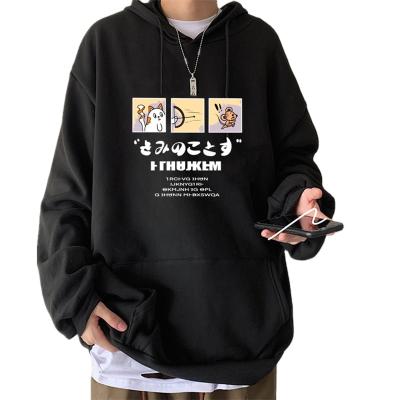 China New Autumn And Winter Composite Fleece Super Soft Anti-wrinkle Men's Sweater Hoodie for sale