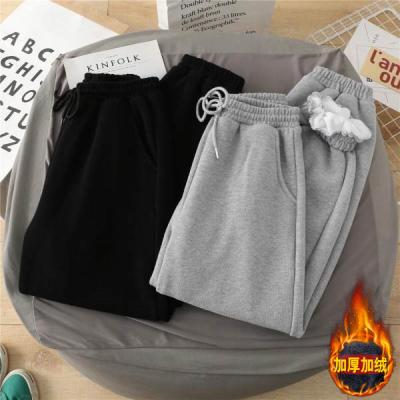 China New Winter Sustainable Hot Sale Women's Harlan Sportswear High Leg Waist Pants Leisure Thickened Sportswear for sale