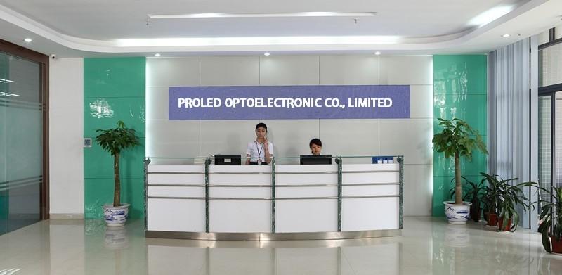 Fornecedor verificado da China - PROLED OPTOELECTRONIC CO., LIMITED