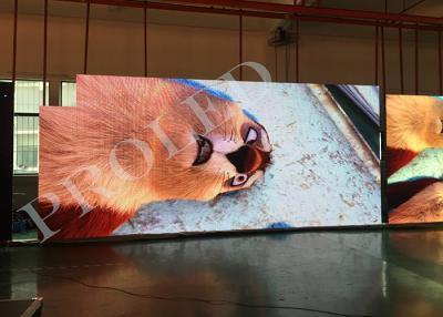 China SMD 3535 High Definition LED Billboard IP65 Dustproof Low Power Consumption for sale