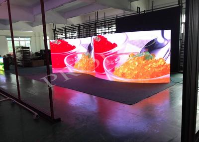 China P4.81mm Curved Flexible Led Screen Ultra Thin Cabinets For Commercial Advertising for sale