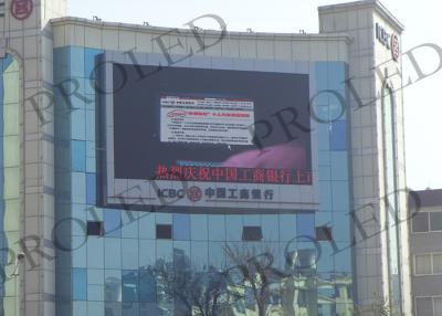 China Static Driving Outdoor Advertising LED Display Wall Installation Under Direct Sunshine for sale