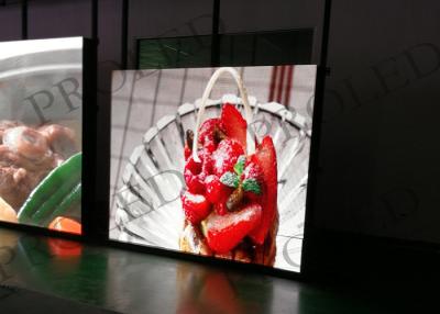 China SMD 3535 Outdoor Advertising LED Display High Brightness With Strong Cabinet for sale