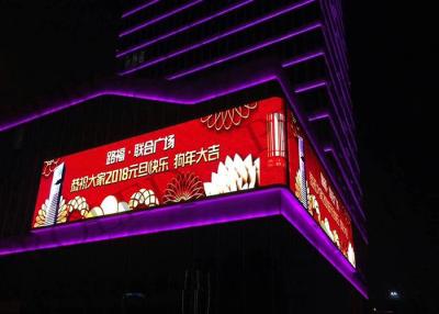 China Two Sided Large Creative LED Display Advertisement For Building Corner for sale