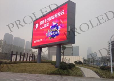 China Two Poles Outdoor SMD LED Display IP65 Rainproof Permanent Installation for sale