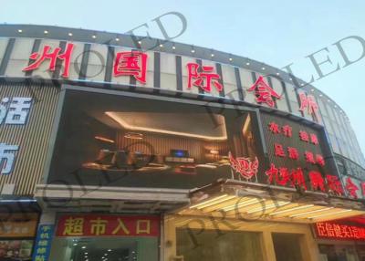 China Outdoor Full Colour Front Service LED Display Under Direct Sunshine for sale