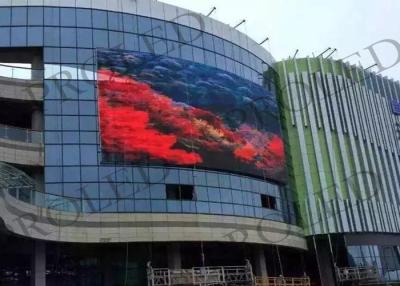 China Waterproof Curved Video Wall , Sunshine Resistance Shopping Mall Billboard for sale