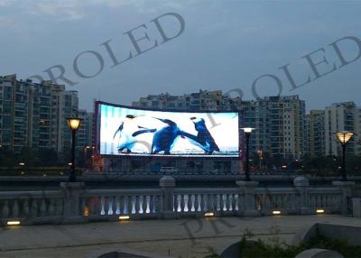 China P12 Video Wall Led Display , 3G / WIFI Billboard Advertising Led Display Screen  for sale