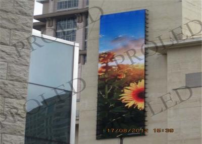 China High Brightness Outdoor Full Color LED Display / Sign Wide Viewing Angle for sale