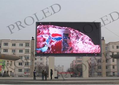 China SMD 3535 Full Color Outdoor Led Display , P10 Led Video Display Board For Airport for sale