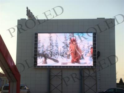 China Waterproof Commercial Video Wall , Front Service Digital Signage Video Wall for sale