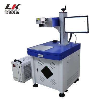 China Design 1W 3W 5W Logo Uv Laser Marking Machine Plastic Mini Laser Marking Machine Portable Laser Inscription 2021 New for sale