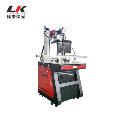 China High Quality Portable Laser Marking 3W 5W 3D Laser Engraving Machine Mini Laser Marking Machines For Metal Engraving for sale