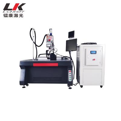 China Aluminum Laser Welding Machine Hot Sale Automatic Laser Welding Laser Welding Machine Laser Welding Torches for sale