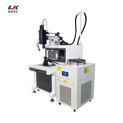 China 500W 300W 200W Glasses Frame Laser Welding Machine Factory Price Eyewear Mini Laser Welding Machine Price Laser Welding Machine for sale