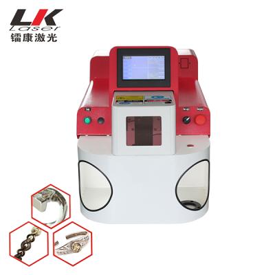 China Jewelry Welding Products 2021 New Design 200w Laser Welding Machine Jewelry Laser Welding Machine For Gold for sale