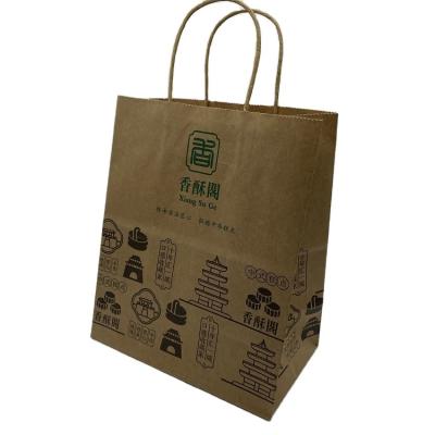 China Custom Copy Recycled Materials High Quality Colorful Cheap Kraft Paper Bags With Handles Paper Kraft Paper Bag for sale