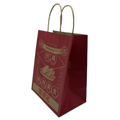 China Recycled Materials New Year Christmas Santa Claus Pattern Gift Paper Bag Candy Bag With Handles Custom Gift Kraft Paper Bags for sale