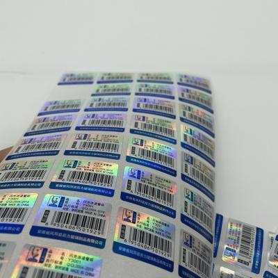 China Digital Waterproof Custom Unique Stickers Printing QR Code Adhesive Labels Security Barcode Label Variable Different Sticker for sale