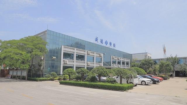 Verified China supplier - Linyi Shengde Plastic Co., Ltd.