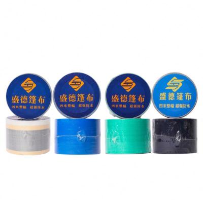 China Cheap Waterproof Brown Tarpaulin Cover Spot Repair Waterproof Tape for sale