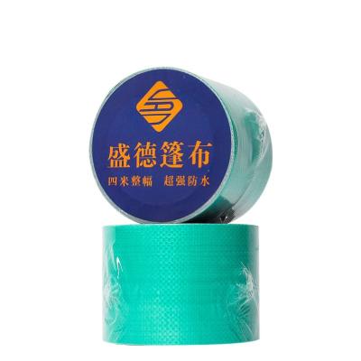 China China Waterproof Suppliers Stretch Tarpaulin Repair Tape Roll for sale