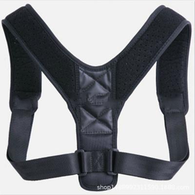 China Sitting Position Breathable Standing Posture Support Nylon Back Belt For Adult for sale