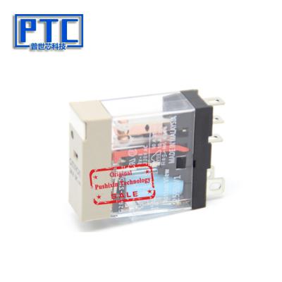 China OMRON Epoxy POWER RELAY G2R-2-SNI DC24V 2NO2NC 10A 5pin for sale