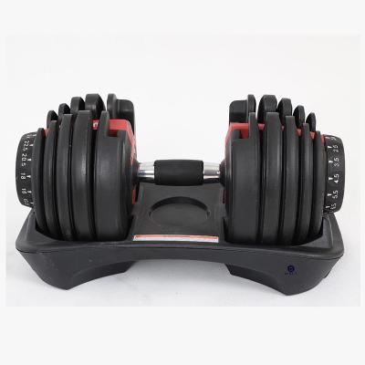 China Home Use Home Gym Equipment Weight 16kg Adjustable Dumbbell for sale