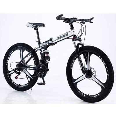 China Aluminum Alloy 26 Inch 21 Speed ​​Double Disc Brake Folding Mountain Bike for sale