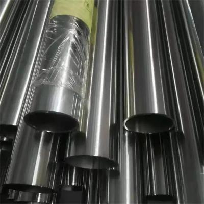 China Profiel van geanodiseerde aluminiumbuis van lichtgewicht metalen ronde buis Te koop