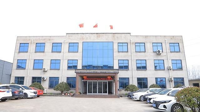 Verified China supplier - Linyi Younuo Plastic Commodity Co., Ltd.